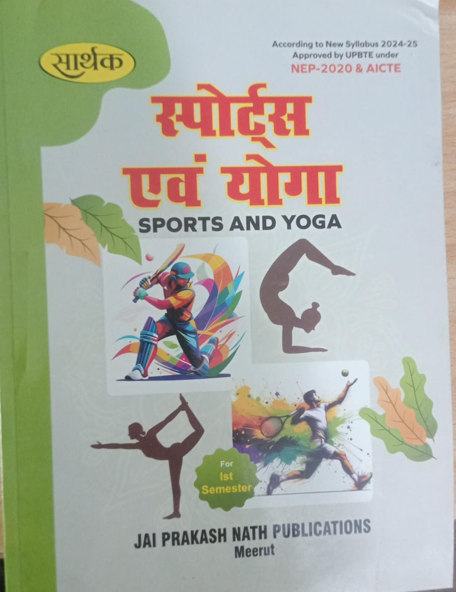 Sports & Yoga